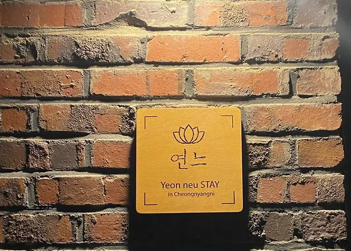 Yeon Neu Stay, Private 2 For Exclusive Use, 7 Min From Subway, 30 Min To Major Areas ゲストハウス ソウル特別市